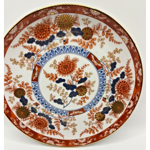 Vintage Imari Japan 7" Dessert Nut Bowl Chrysanthemum Oriental Floral Porcelain - Picture 2 of 9